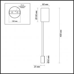 Odeon light 3900/5WB HIGHTECH ODL20 183 черный/металл Настенный светильник LED 4000K 5W 220V SATELLITE  - 2 купить